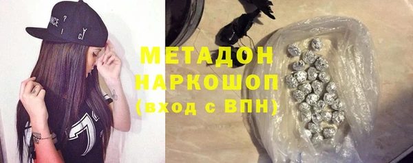 apvp Богданович