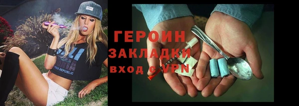 apvp Богданович