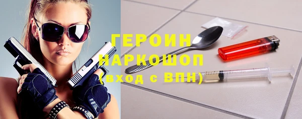 apvp Богданович