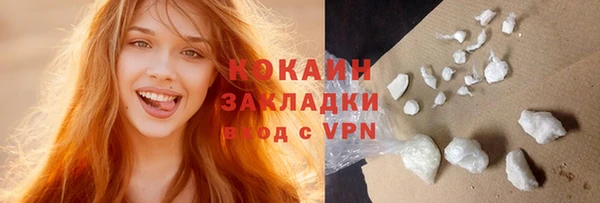 apvp Богданович