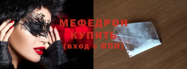 apvp Богданович