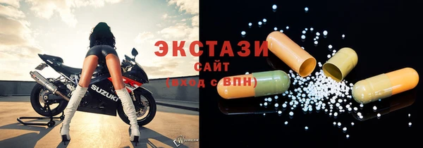 apvp Богданович