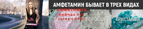 apvp Богданович