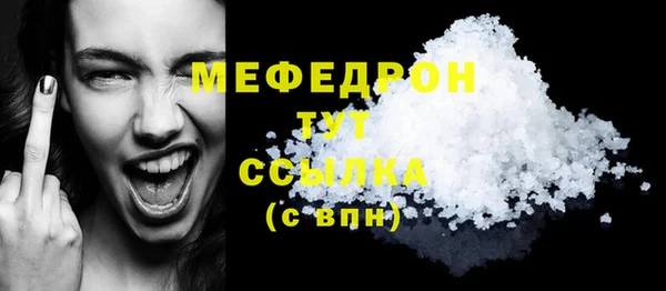 apvp Богданович