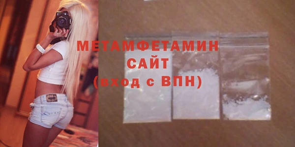 apvp Богданович