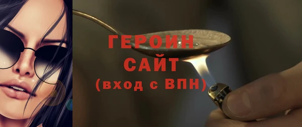 apvp Богданович