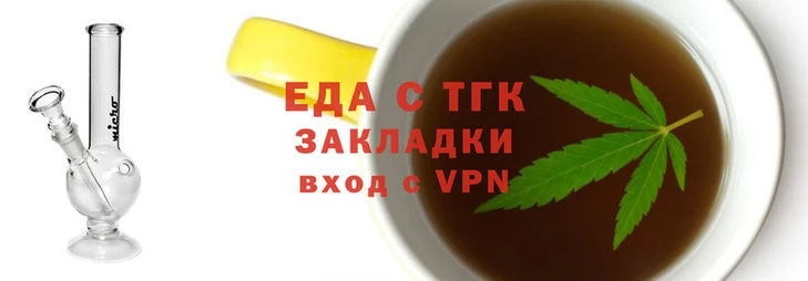 герыч Богородицк