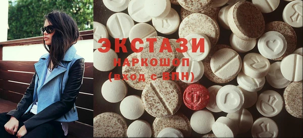 герыч Богородицк