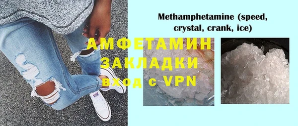 apvp Богданович