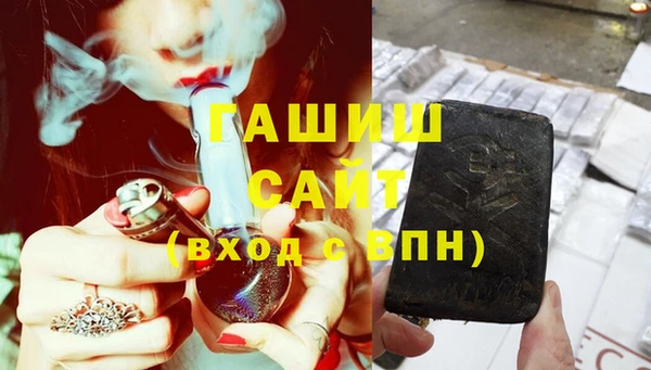apvp Богданович