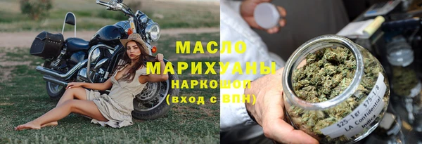 apvp Богданович