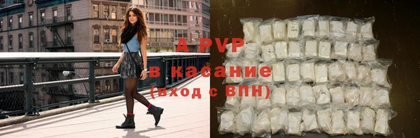 герыч Богородицк
