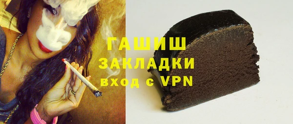 apvp Богданович