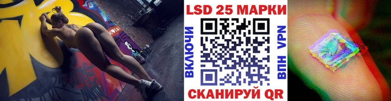 Марки NBOMe 1,5мг  Череповец 